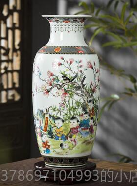 新款品景德镇陶器小花瓶彩新中式客厅家居瓷装饰工艺品插花干花粉