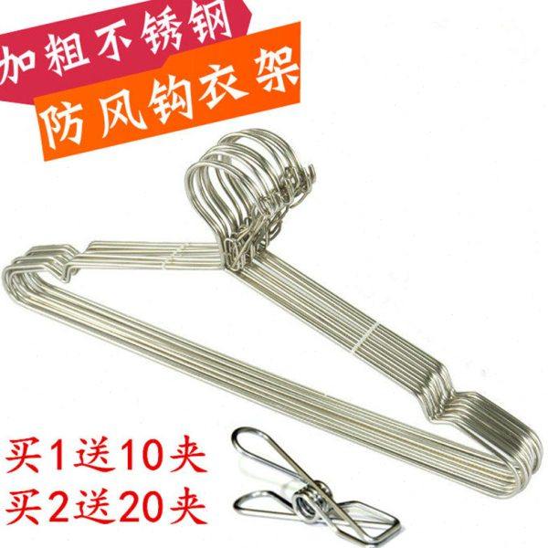 加粗实心10只装不锈钢防风挂钩衣架子撑儿童晾晒衣挂男士女式家用,收纳整理,金属衣架,淘宝优惠券,粉丝福利购,淘宝优惠卷