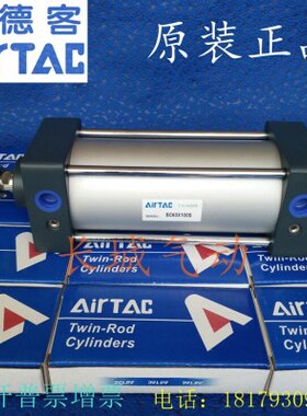 原装亚德客气缸SC40 SC50X215X220X225X230X235X240-S-CB-CA-Y-FA