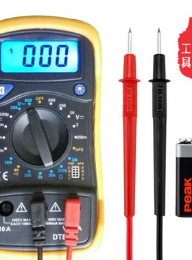 【仪表居】小型背光/蜂鸣器数字万用表830L/850L /858LMultimeter