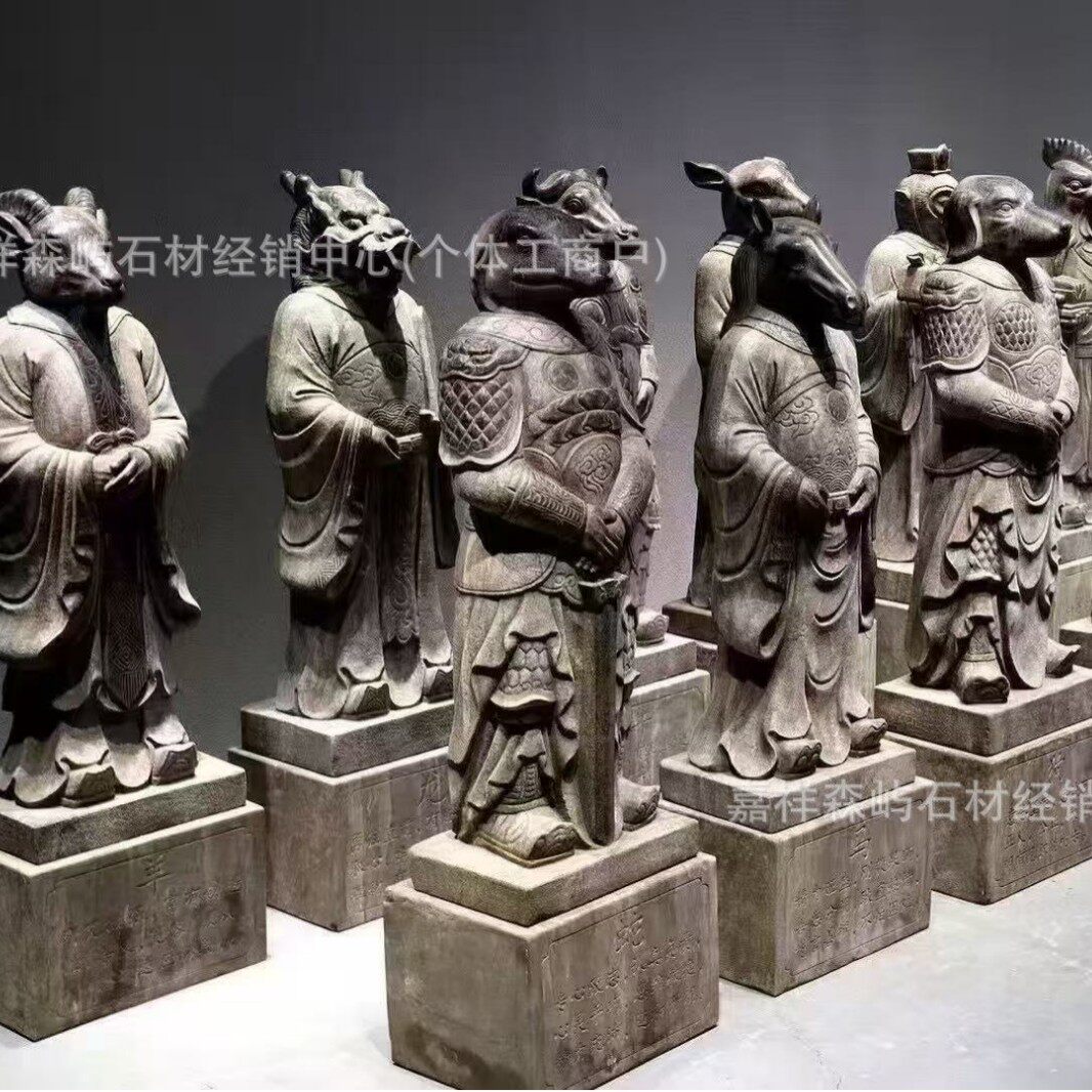 石雕十二生肖兽首人身青石雕塑陵园墓园公园广场景观摆件动物