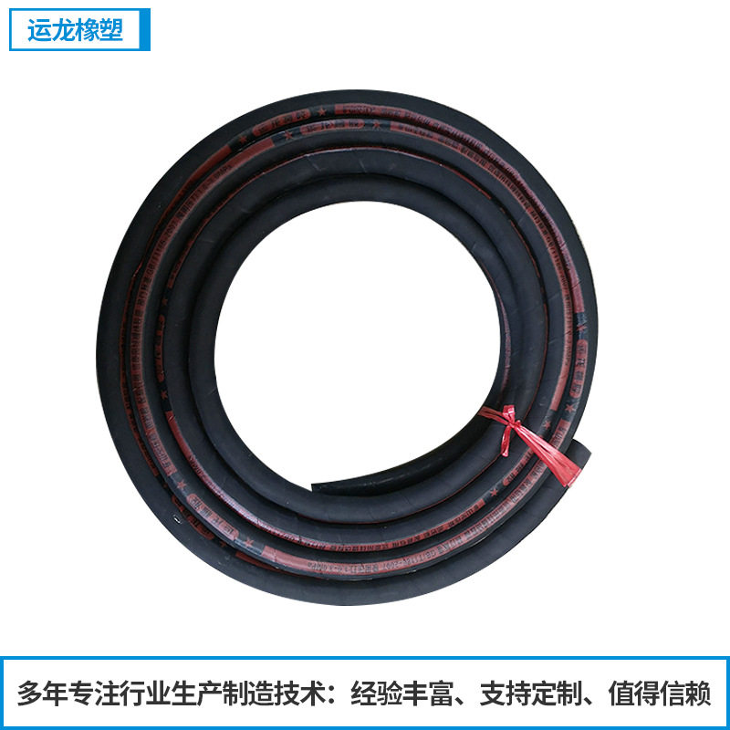 丁腈方形橡胶管波纹光面橡胶管抽真空橡胶管挤出吸砂橡胶管