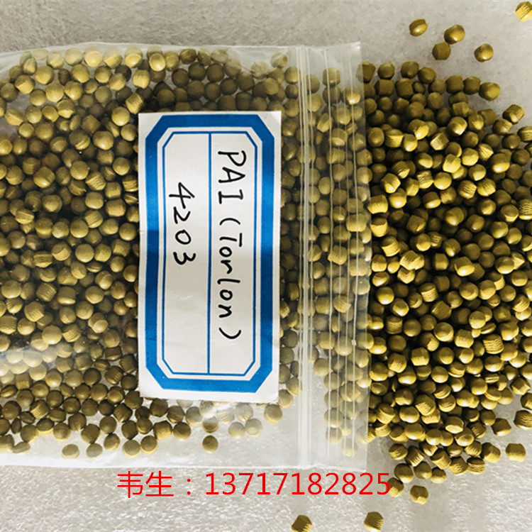 PAI索尔维导电级耐化学密封件