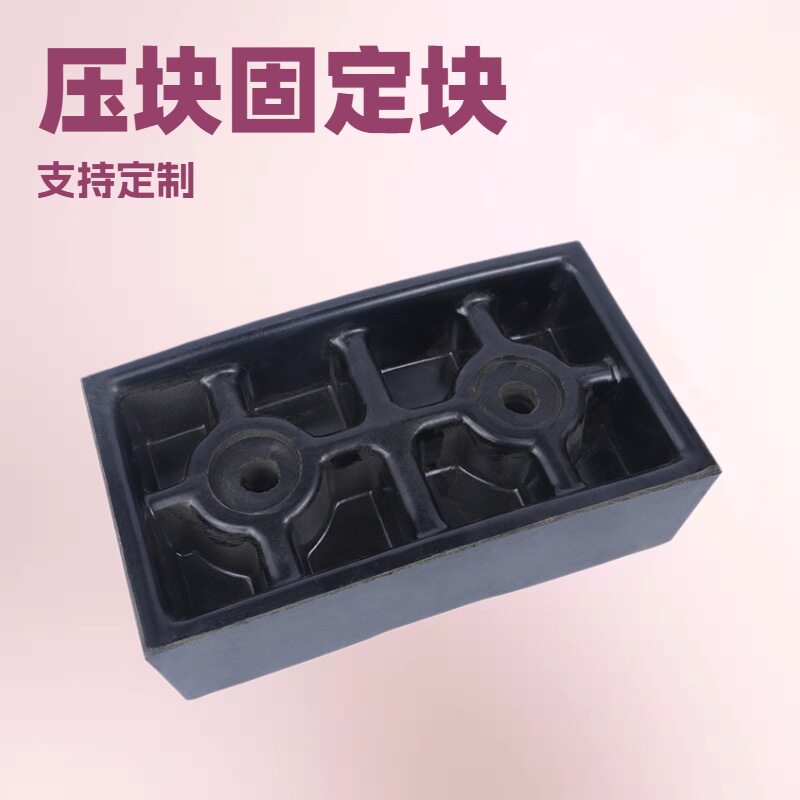 中实科技配套中信ABB多绳摩擦提升机压块固定块(全套多规格)