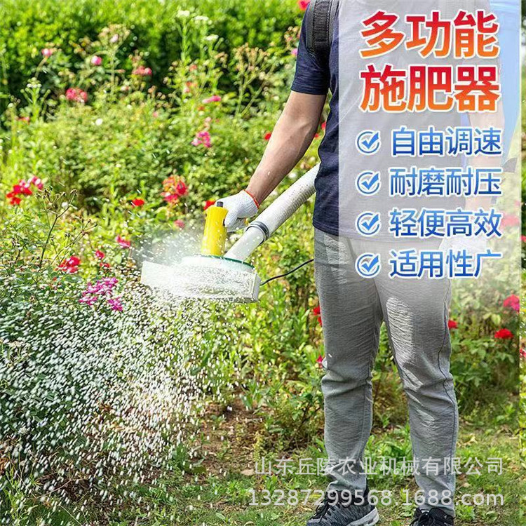 扬肥机电动施肥器充电式农用投食抛洒油菜可调速水稻播种厂家批发