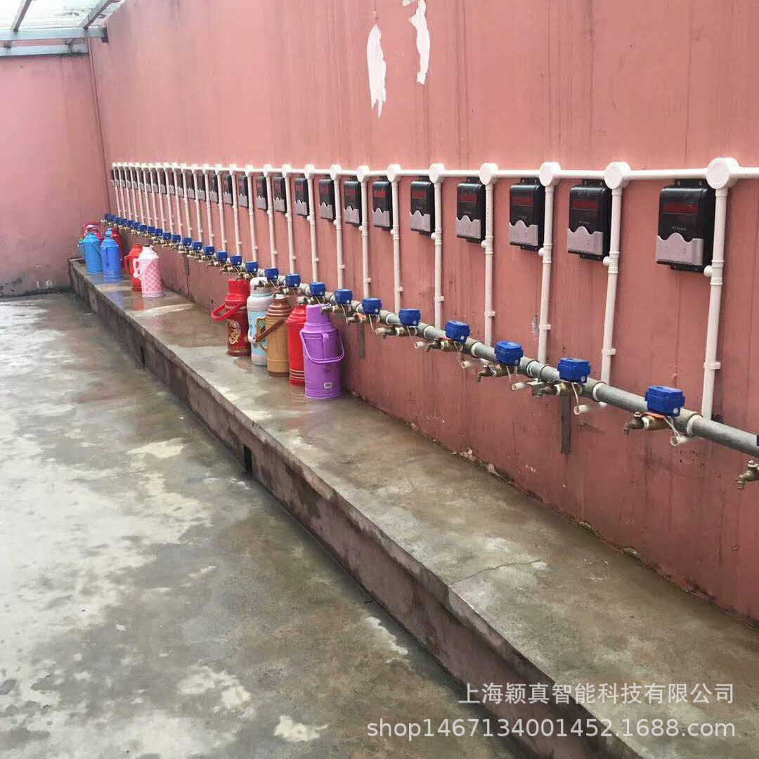 解析公共浴室洗澡刷卡机洗澡机节水器浴室控水机实施方案报价