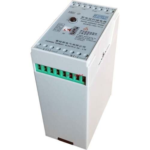 SRTD-2H2D SRTD系列断电延时继电器原电力继电器保护装置