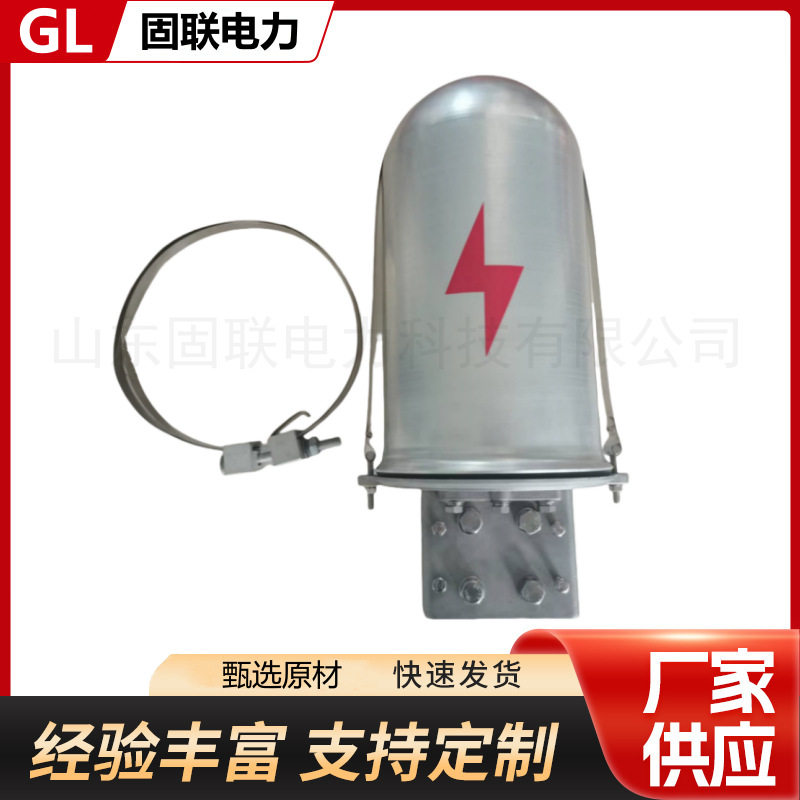 杆用铝合金接线盒铝合金帽式接头盒一进二出36芯稳固型接续盒K