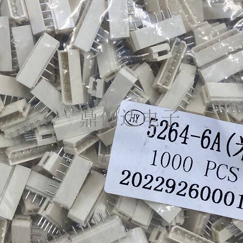2.54mm直针连接器5264-6A耐高温