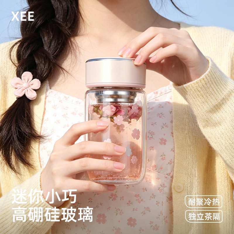 高硼硅茶水分离便携玻璃杯图片