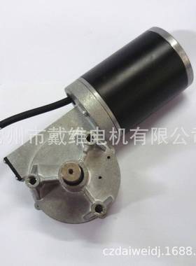 蜗轮蜗杆直流减速电机厂家供应涡轮减速电机开门电机75JSX