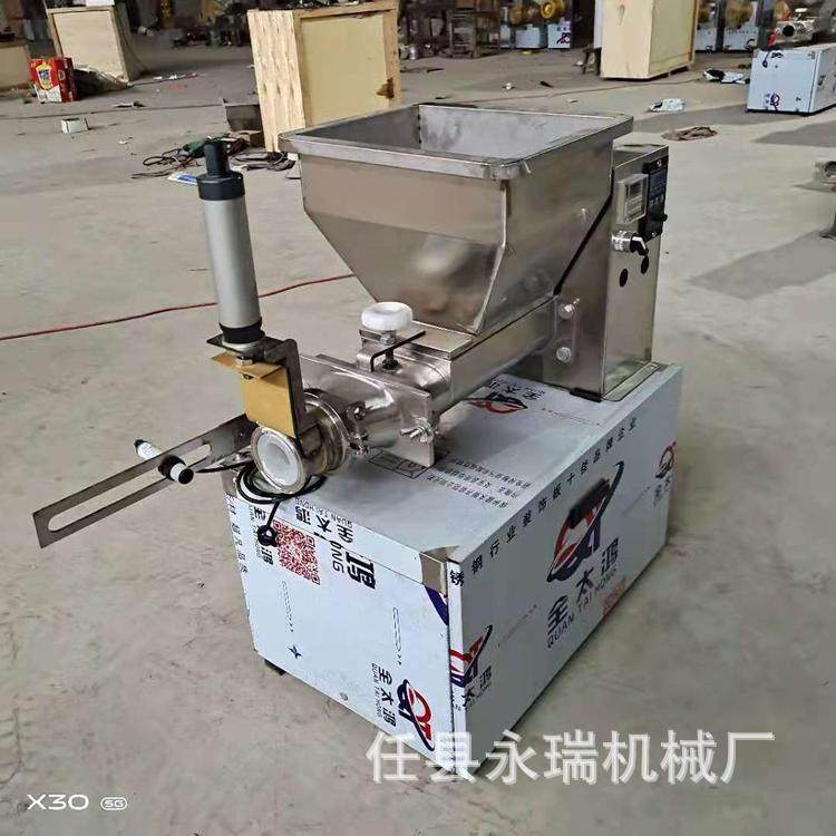 全自动月饼面团分割机馅料分团机器机械,清洗/食品/商业设备,肉制品加工设备,淘宝优惠券,粉丝福利购,淘宝优惠卷