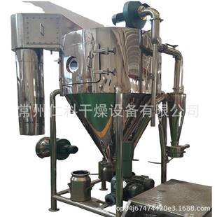 中药提取物植物提取物中药浸膏喷雾干燥机