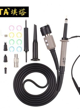 埃塔HP6351R示波器探头350MHz示波器探棒表笔高频示波器测试探针