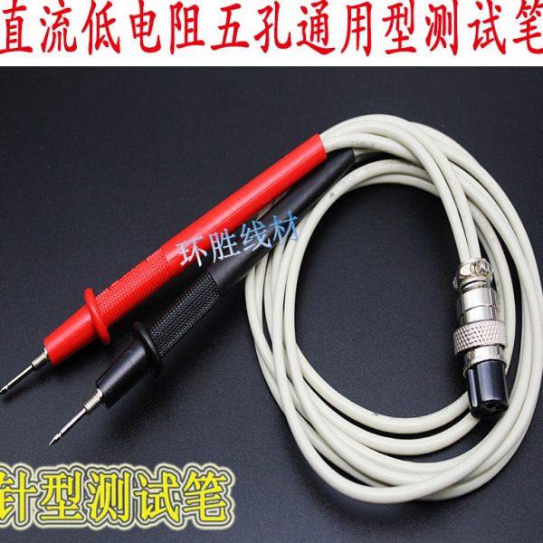 内阻测试仪表笔四线制弹性探针表笔 电池电压检测笔,五金/工具,电池测试仪,淘宝优惠券,粉丝福利购,淘宝优惠卷