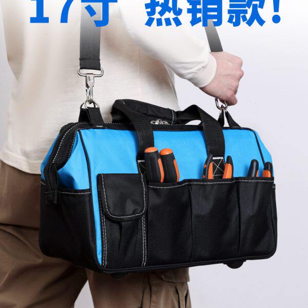 装空调专用安装维修大容量工具包男加厚耐磨多功能电工工具包带锁