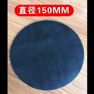 线束端子分析仪胶垫片端子仪砂纸专用垫片剖面分析仪圆型胶垫