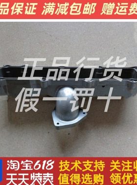 4D115(4D47)朝柴柴油发动机配件 4112Z.09.01进气管原厂