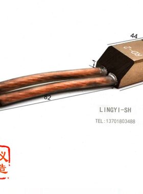 RD-2高铜励磁机球磨机起重电机碳刷J164 20*20*50mm