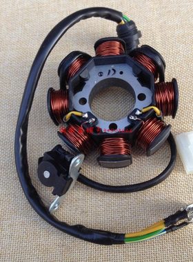 原厂大阳DY150-58A/28A/39/33/18/125-58A/28A/-8A磁电机定子线圈