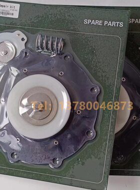 脉冲阀SCXE353.060修理包R143296 R143297 3寸脉冲阀膜片