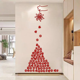 2026马年新年装饰楼梯玄关背景墙福字贴春节过年氛围场景布置套装