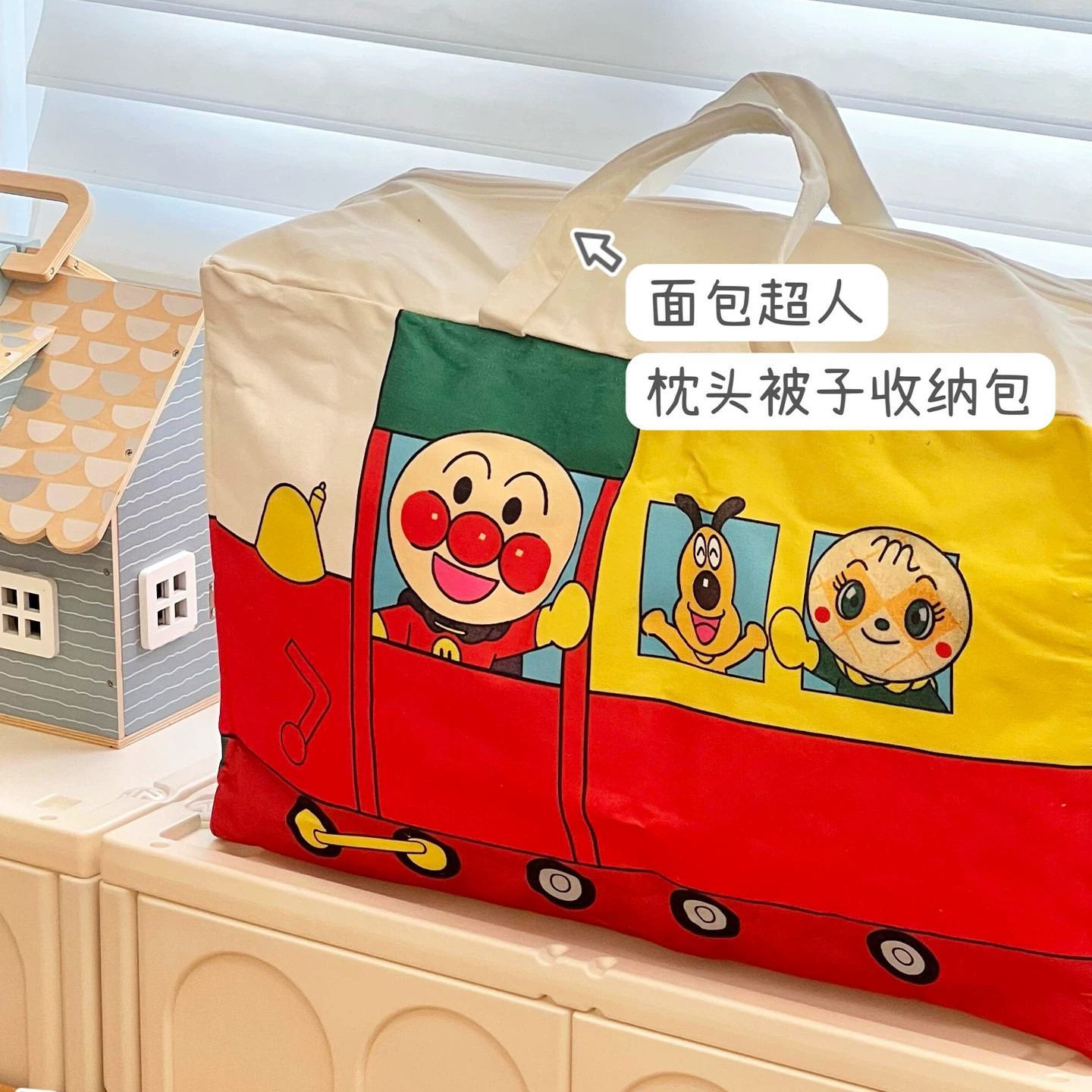 入园清单~幼儿园被子收纳袋儿童专用防潮行李打包袋便携手提袋子