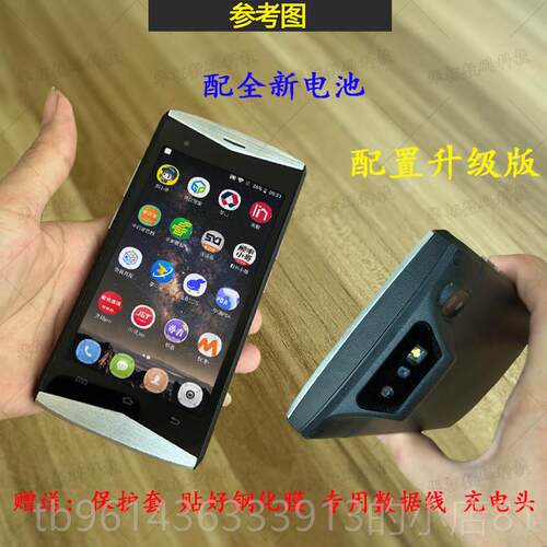高档顺丰专仓用八代快递手机巴把小枪哥收派PDA管家扫描枪快转顺