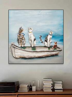 手绘动大幅抽象画室猫物咪沙发背油景客厅卧画餐XVT厅装饰画肌理