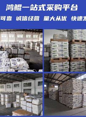 上海申C峰内蒙IPF古君PV聚氯乙烯糊树脂p0440p45R正1069树脂