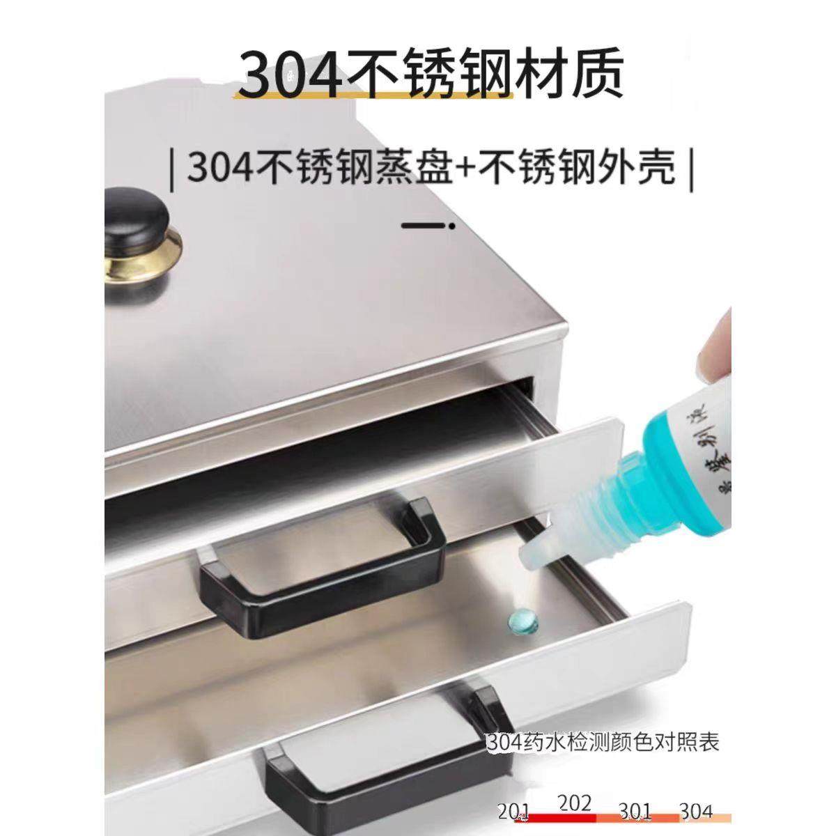 家用粉机34不工锈钢肠粉机小型肠粉0肠蒸盘具广式拉KZB肠粉家庭套,鲜花速递/花卉仿真/绿植园艺,其它园艺用品,淘宝优惠券,粉丝福利购,淘宝优惠卷