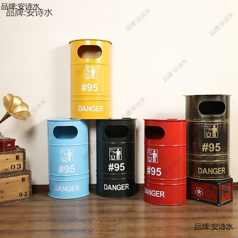 汽油桶装饰垃圾桶欧美工业风落地实用收纳摆件复古铁艺金属工艺品