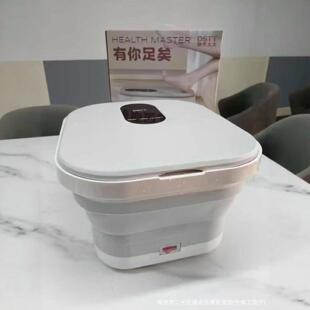 有你足矣·便携折BAS叠叠足浴桶电动加热家用足盆可折恒温浴机械