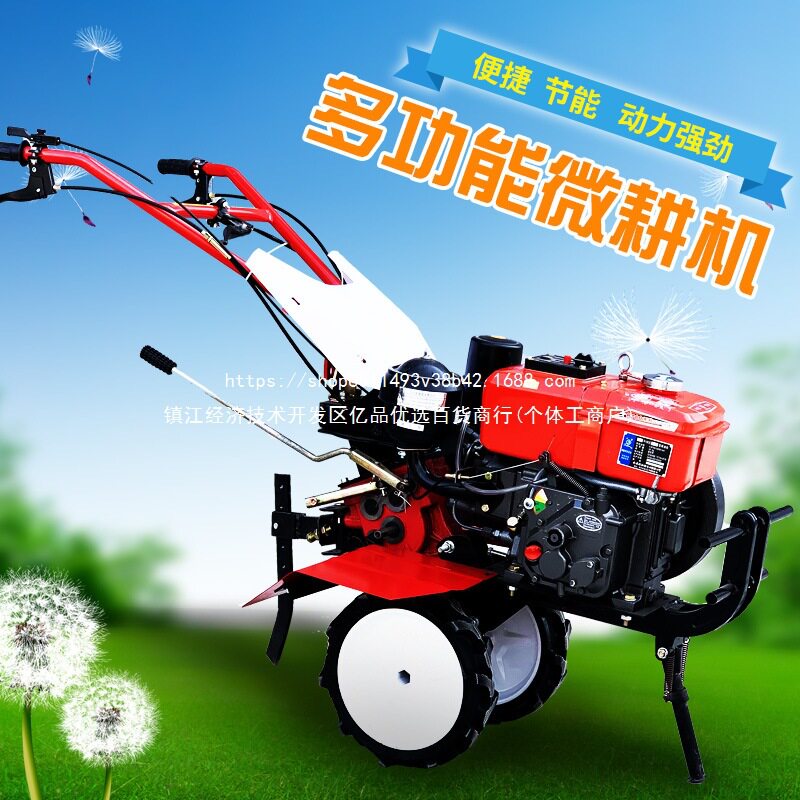 小型柴油多功能微耕机开沟翻土