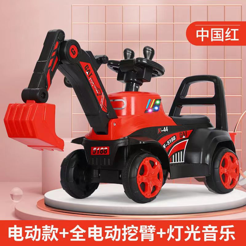 电动可坐可骑挖土钩机灯光音乐