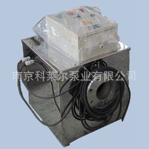 卫生间粉碎泵污水提升器