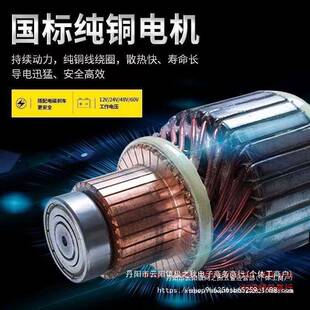 电绞盘12随v24v汽车牵动引电葫HDY芦动车车载提升机钢丝绳吊机卷