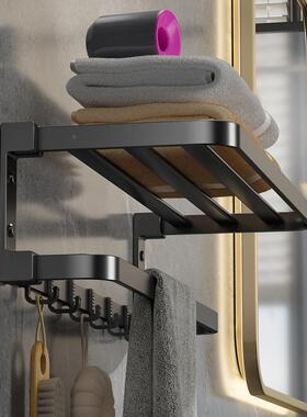 毛巾孔架件免打加厚可折叠置物架黑色浴巾生架卫间五金浴DBU室挂