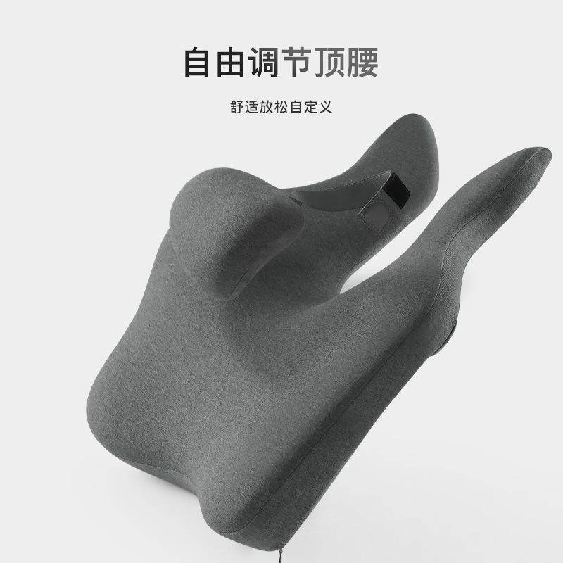 记护忆棉腰垫靠背IJS椅子办室座椅腰垫靠垫公孕妇久坐腰靠腰枕靠,鲜花速递/花卉仿真/绿植园艺,其它园艺用品,淘宝优惠券,粉丝福利购,淘宝优惠卷