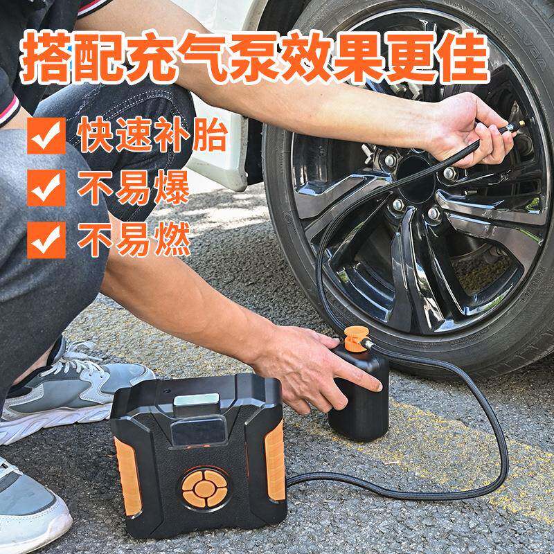 车用充气泵便携泵式WPK小轿车多功能汽车打气车自动载充补胎一气
