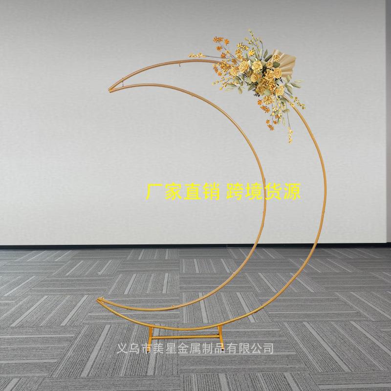 婚庆月星球拱礼门方形A-9铁艺拱门户庭院布气置草地婚支架