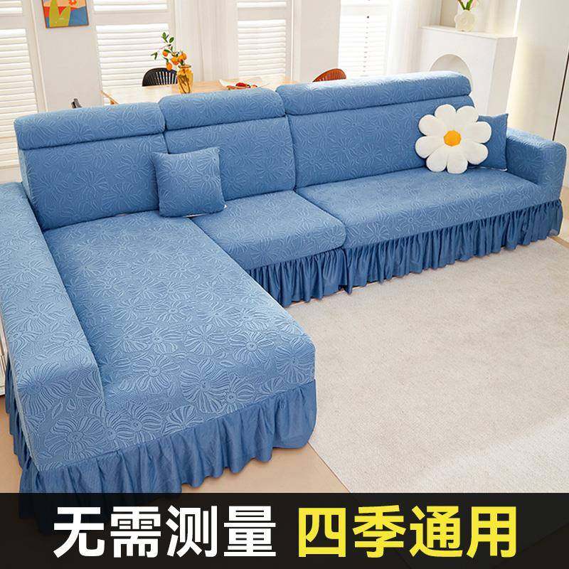 裙?贵妃发长扶手沙发套罩弹力全包边一体式无需量家用客FYI厅测沙,鲜花速递/花卉仿真/绿植园艺,其它园艺用品,淘宝优惠券,粉丝福利购,淘宝优惠卷