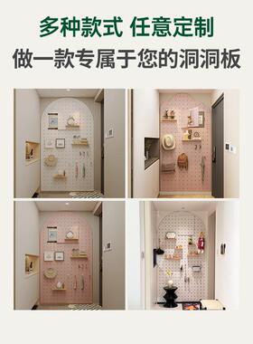 9U实玄木洞洞电表箱物架板遮挡配件置桌面定制免打孔muou-6入户关