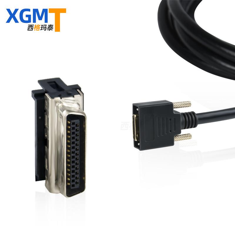 广濑HSR矩形4插D897头H0-27S工业连接器电源接头原装机ST相触发线