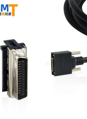 广濑HSR矩形4插D897头H0-27S工业连接器电源接头原装机ST相触发线