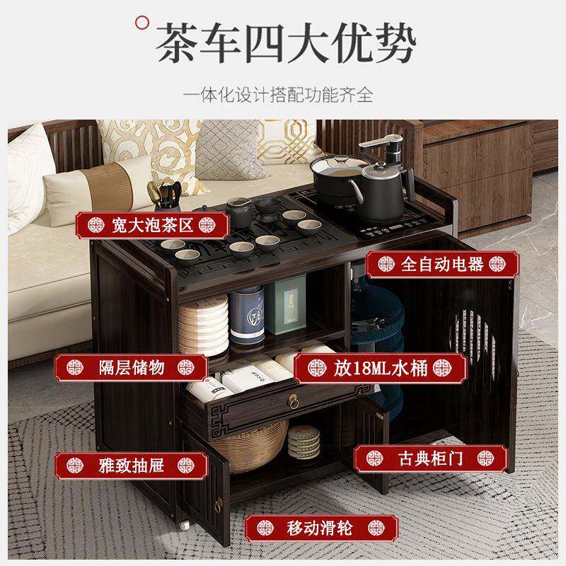 移动小桌ATZ家用茶台木烧水一体茶茶水柜茶车阳壶台实茶几泡茶具