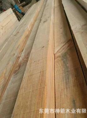 松木方条白松建筑木工程方木条施工方用顺KGZ优直不易质断价廉
