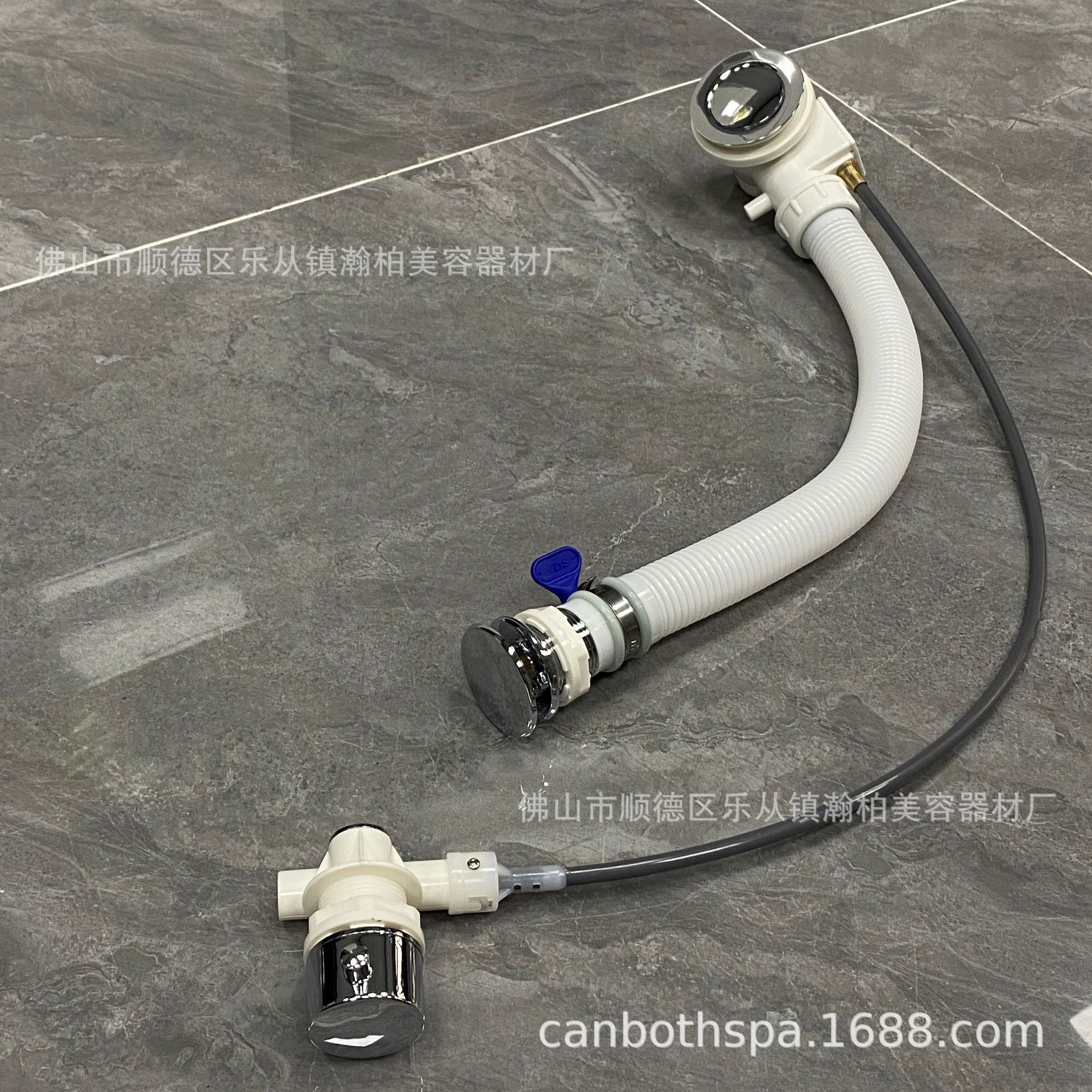 瀚柏厂连体浴缸下水软管带溢水孔