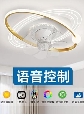 卧室吸顶扇灯轻音代奢现客厅餐厅一体静吊风扇灯超薄带GVW电风扇