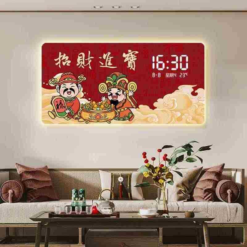 财神到KWX墙厅2挂钟客餐厅装饰画205上年新款电子钟数显挂墙创意